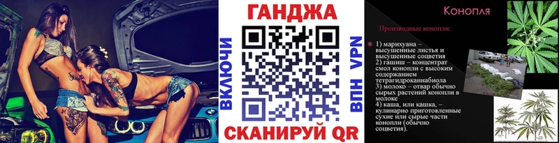 Наркотические вещества Михайлов АМФ kraken зеркало Alpha-PVP ГАШ Канабис КОКАИН
