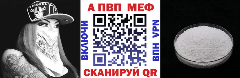 Конопля Михайлов