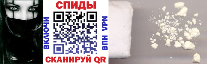 Amphetamine VHQ  цена   ОМГ ОМГ как войти  Михайлов 