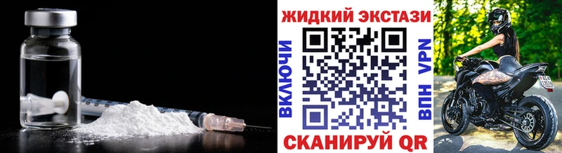 Бутират вода  как найти закладки  гидра зеркало  Михайлов 
