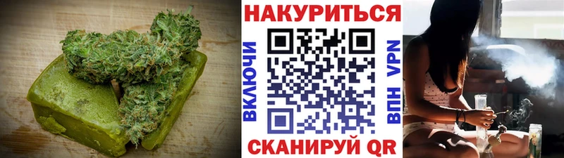 нарко площадка клад  Михайлов  Canna-Cookies конопля  купить наркотики цена 