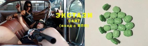 стаф Богданович
