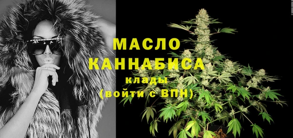 круглые Михайловск