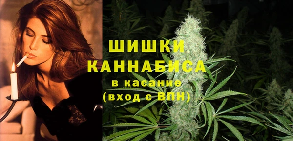 мескалин Богородск