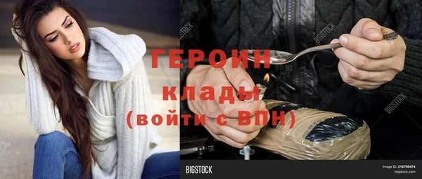 стаф Богданович