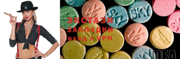 стаф Богданович